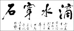 ���Ķ�����չ�鷨 ��ī��