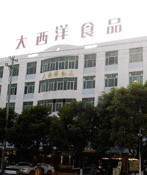 ������ʳƷ���޹�˾